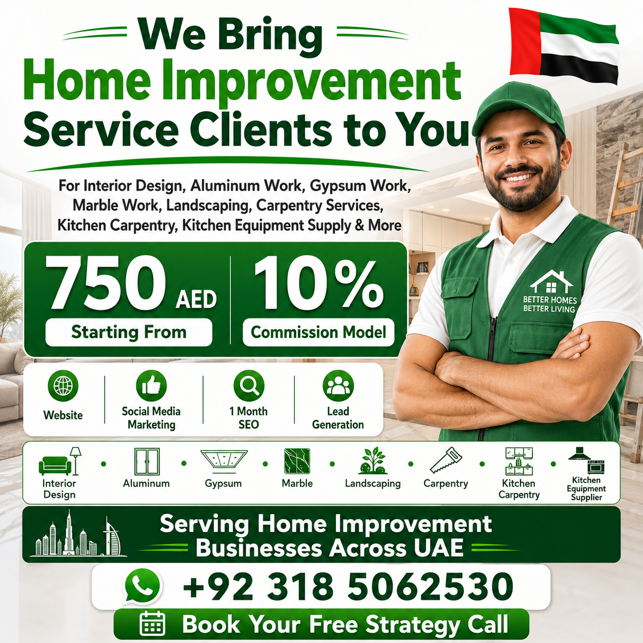 Home Improvement