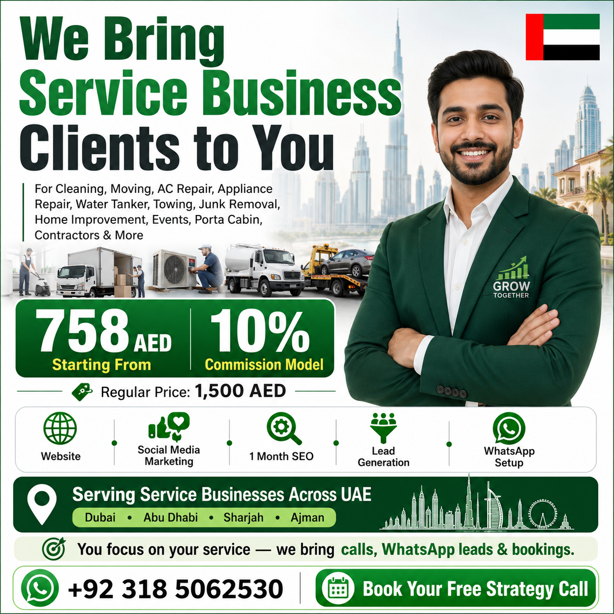Water Tanker Services